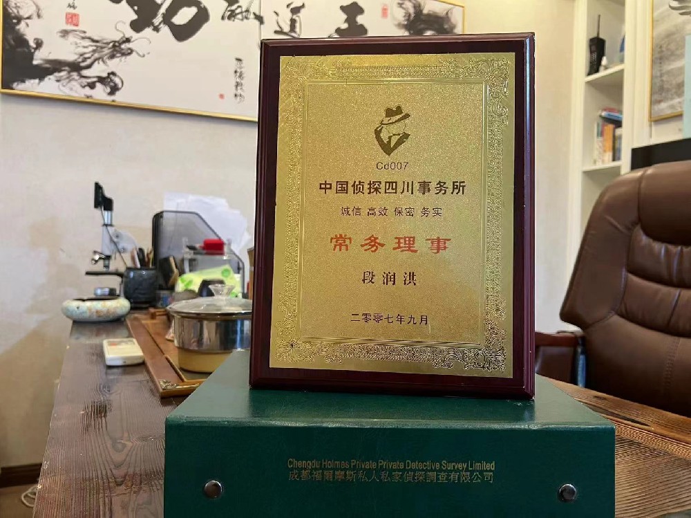 婚姻纠纷应如何取证-抚松县私家调查