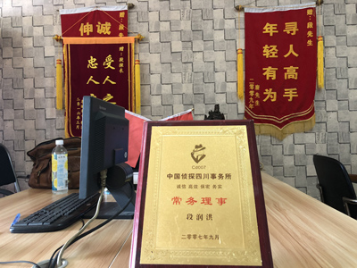 大家为什么会选择抚松县找人公司呢？