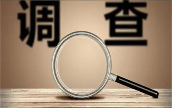 婚内冷暴力是否犯法-抚松县私家调查